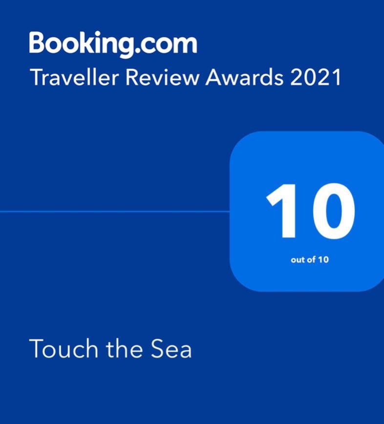 Touch The Sea Διαμέρισμα Sardina Εξωτερικό φωτογραφία