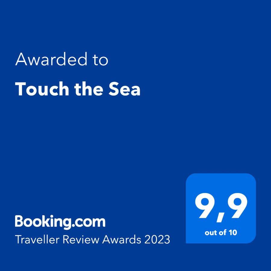 Touch The Sea Διαμέρισμα Sardina Εξωτερικό φωτογραφία